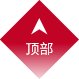 干燥九游·jiuyouj9（中国）